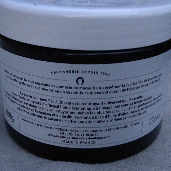 Fer A Cheval Black Soap Paste (Savon Noir Mou) - Picture 2 of 3